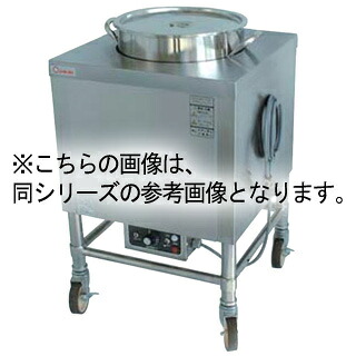 押切電機 電気スープ ウォーマーカート (角型) OTK-550 550×550×800【 押切電機株式会社 グリラー フライヤー ウォーマー なら押切電気取り扱いの名調で！ 】 【 メーカー直送/後払い決済不可 】