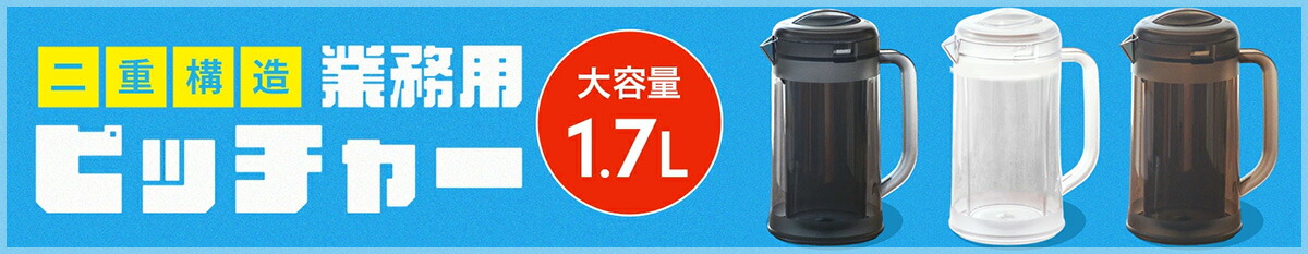 楽天市場】エスプーマ アドバンスディスペンサー L ステンレス