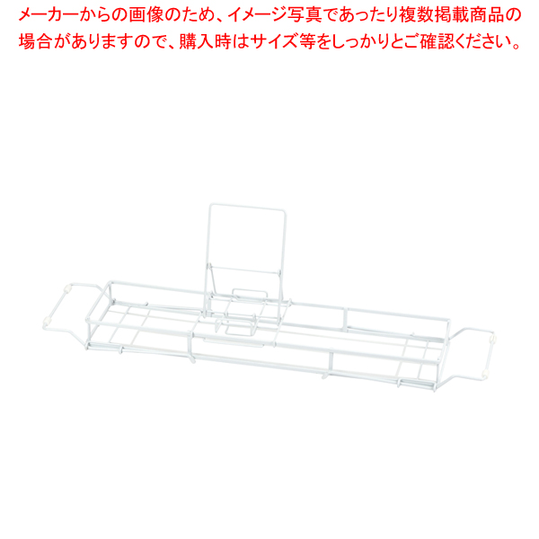 楽天市場】【まとめ買い10個セット品】 クラウン パンフレットスタンド