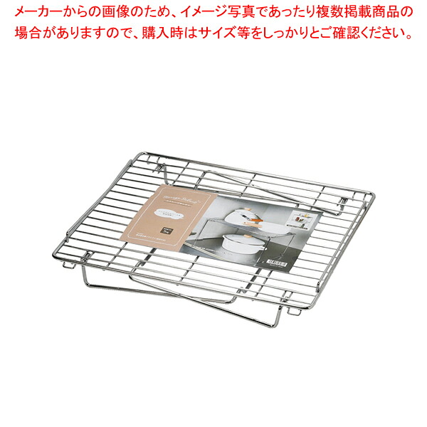 【まとめ買い10個セット品】ストレージセレクト 積み重ね棚（ワイド）(足折れ式)｜厨房卸問屋 名調