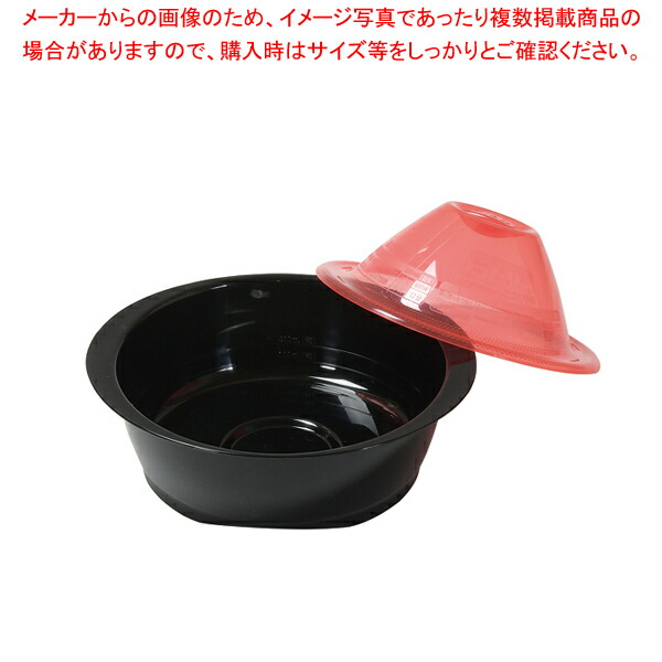 楽天市場】不思議な蒸気鍋 FG222 : 健康セルフケアサポートSASA-LABO