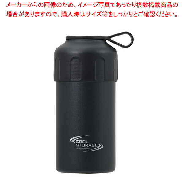 楽天市場】クールストレージ ペットボトルホルダーL(ブラック) D-6746