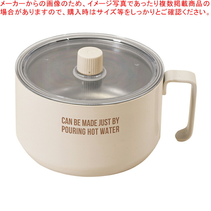 楽天市場】±0 Hot Water Dispenser / プラスマイナスゼロ 電気ジャー