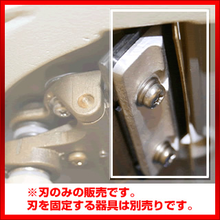 かき氷機 かき氷機用専用替え刃 鋼刃 Hb 3a用 レトロ かき氷機 おしゃれ かき氷機 業務用 かき氷機 おすすめ 人気 カキ氷器 販売 簡単 かき氷器 業務用かき氷器 Educaps Com Br