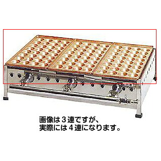 焼き台 たこ焼きの道具 J銅板32穴 帯鉄式 焼き機 たこ焼機 通販 たこ焼き たこ焼き Ikk 業務用 飲食店開業 Ikk 焼き器 たこ焼き器 たこ焼き器 たこ焼き プレート おすすめ たこ焼器 たこやきき たこ焼き鍋 たこ焼きき タコ焼き器 人気 324s B 4連 メーカー直送