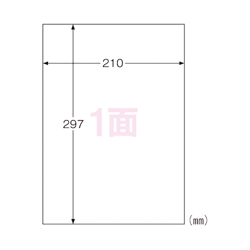 予約販売品 楽天市場 まとめ買い10個セット品 屋外用ラベル 強粘着 ｋｌｐ８６２ｓ 厨房卸問屋 名調 最適な材料 Www Olicitante Com Br