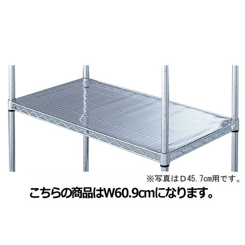 完売 まとめ買い10個セット品 ワイヤーラック スチール棚用透明シート D35 7cm用 W60 9cm用 店舗什器 パネル ディスプレー 棚 店舗備品 W 正規店仕入れの Joelmemel Odns Fr
