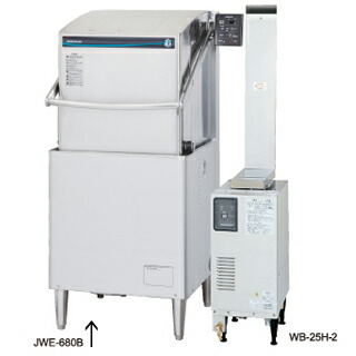楽天市場】ホシザキ 業務用食器洗浄機 JWE-450WUB3【 新品