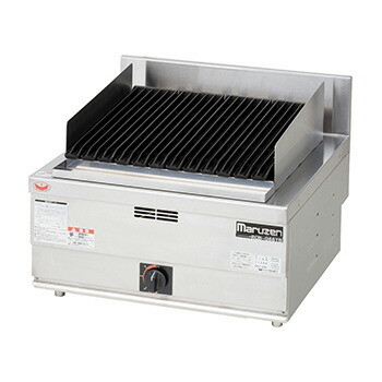 マルゼン　NEWパワークックチャーブロイラー　RCB-066TB　600×600×300 ＬＰＧ(プロパンガス) 【 メーカー直送/後払い決済不可 】
