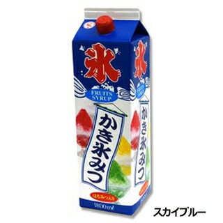 楽天市場】かき氷カップ 紙カップ ニュー氷 100個 日本製 : 厨房 楽天市場】かき氷カップ 紙カップ ニュー氷 100個 日本製 : 厨房