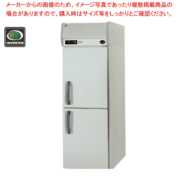 解凍保冷庫 たて型 SRR-K681TW｜厨房卸問屋 名調