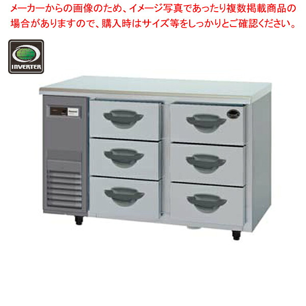3段ドロワー冷凍庫 Kシリーズ SUF-DK1261-3