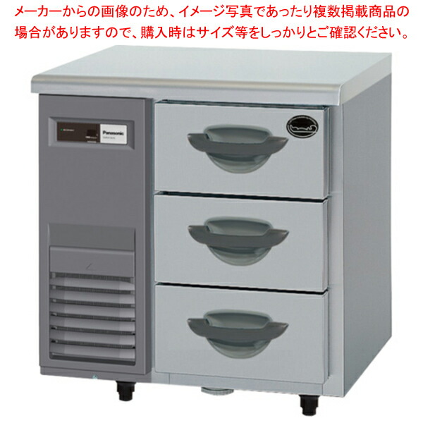 3段ドロワー冷凍庫 Kシリーズ SUF-DK771-3 203,138円