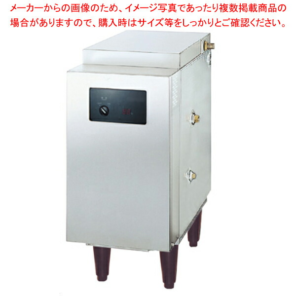 パナソニック ブースター（電気式・DW-DR54、DR64専用） DW-BN12EA 310×620×725mm 65L DW-BN12EA 【 メーカー直送/後払い決済不可 】