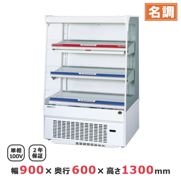 御勤め用・身寄り用に至適！おでん鍋の選び方とおすすめ商いもの