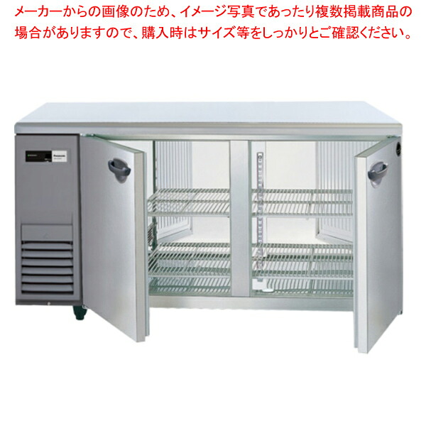 パナソニック コールドパススルー冷蔵庫GAシリーズ SUR-KP1591 1500×900×800mm 531L 【業務用冷蔵庫 横型冷蔵庫 コールドテーブル 業務用冷蔵庫 】【メーカー直送/後払い決済不可 】【PFS SALE】|厨房卸問屋 名調