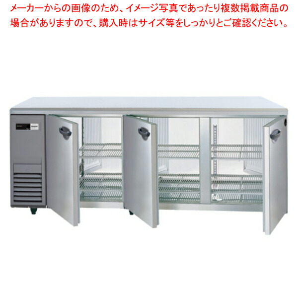 パナソニック コールドパススルー冷蔵庫GAシリーズ SUR-KP1891 1800×900×800mm 674L 【業務用冷蔵庫 横型冷蔵庫 コールドテーブル 業務用冷蔵庫 】 【メーカー直送/後払い決済不可 】【PFS SALE】