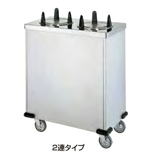 ディッシュディスペンサーカート CD-200W 380×720×854mm 【 ディスペンサー 業務用 ディスペンサー おしゃれ 人気 業務用ディスペンサー おすすめ 】 【 メーカー直送/後払い決済不可 】