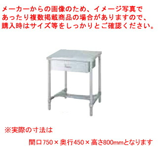 お役目用・身寄り用に至適！おでん鍋の選び方とおすすめ商いもの