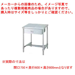 お役目用・身寄り用に至適！おでん鍋の選び方とおすすめ商いもの