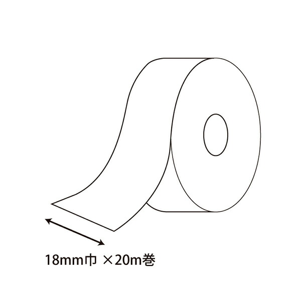 【まとめ買い10個セット品】HEIKOシングルサテンリボン18×20Rブルー1巻