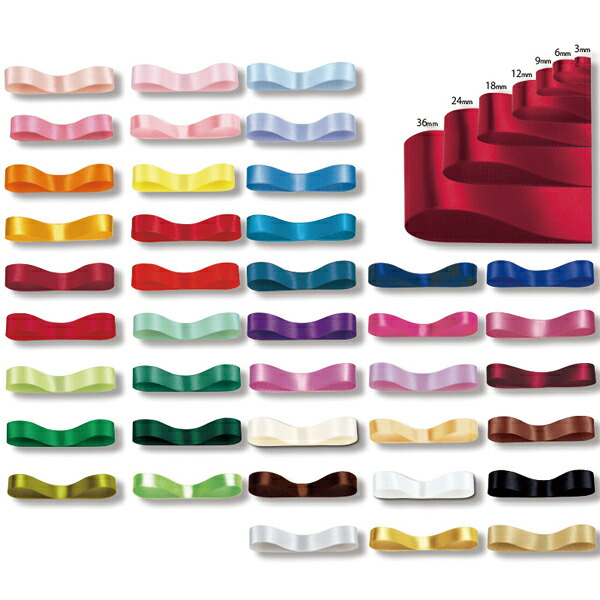 最新な Heiko シングルサテンリボン 24 アカ 1巻 Fucoa Cl