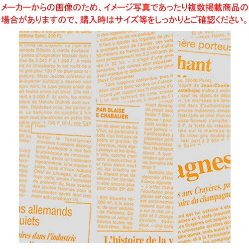 お役目用・身寄り用に至適！おでん鍋の選び方とおすすめ商いもの