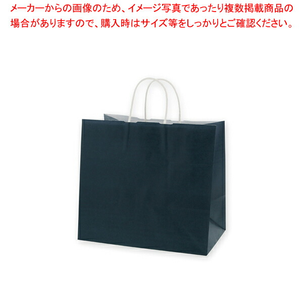 高額売筋】 藍 HEIKO 32-4 25チャームバッグ 50枚 日用消耗品