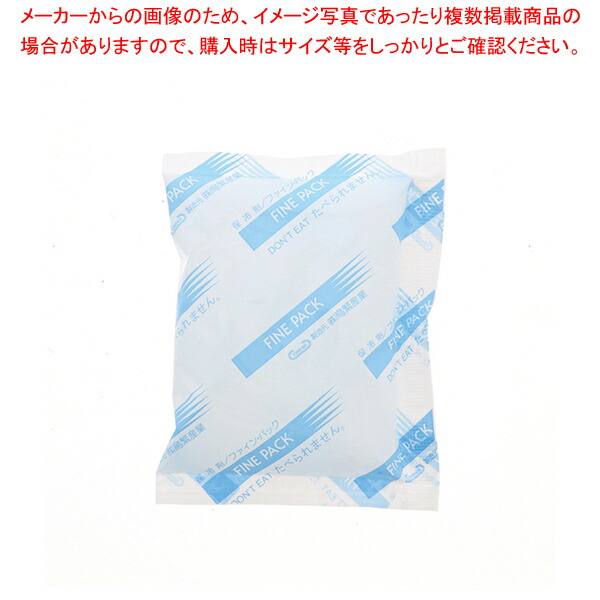 チョコレート 保存 シリカゲル 最新コレックション 49 割引 Saferoad Com Sa