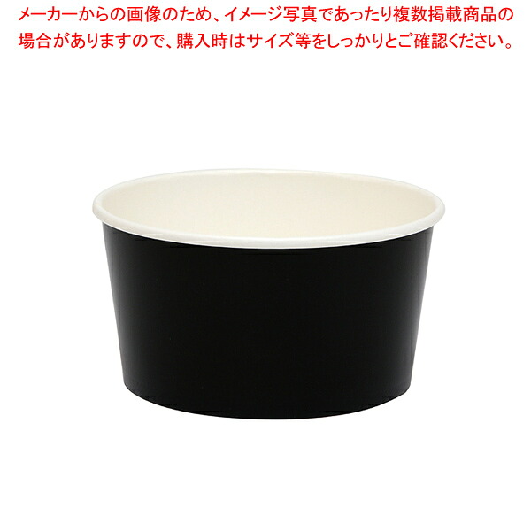 【まとめ買い10個セット品】ケーピープラテック KM-140-750 本体 黒 50枚
