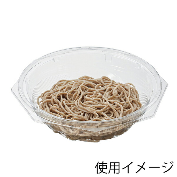 【まとめ買い10個セット品】リスパッククリーンボールジャスト8K194-58B50枚