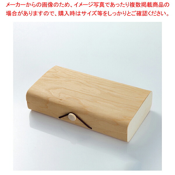 アサヒグリーン 白樺ケース ゴムボタン 20個