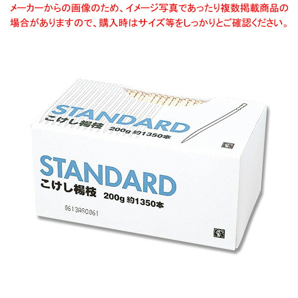 ついに再販開始！】 まとめ 大黒工業 プラレンゲ #140 個包装1箱 500本