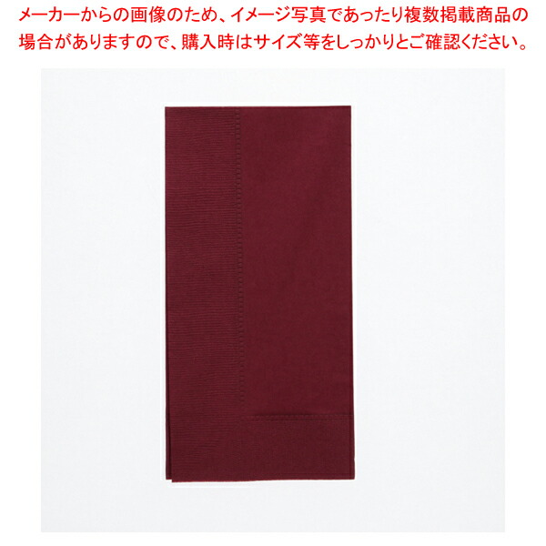 【まとめ買い10個セット品】オリエンタル紙業 2plyナプキン 45cm角 ワインレッド 50枚