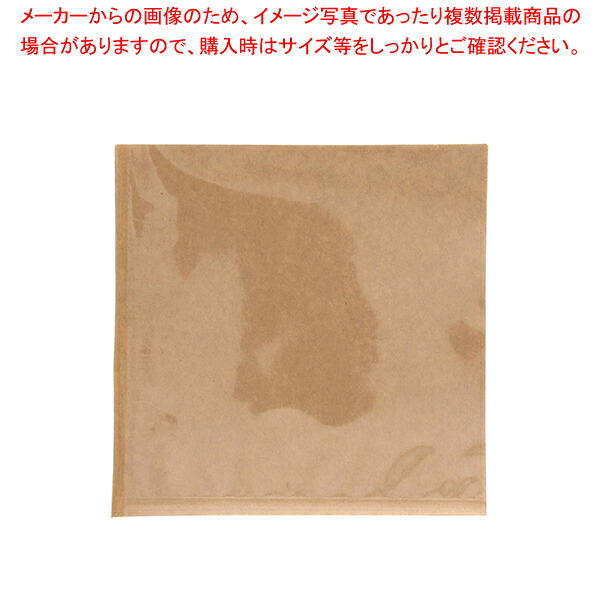 【まとめ買い10個セット品】HEIKO 片面透明バーガー袋 15-15 未晒無地 100枚｜厨房卸問屋 名調 8,018円