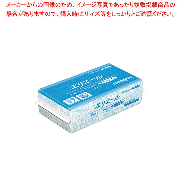 大王製紙 703389エリエールスマートダブル中判 200組 1パック 直営店