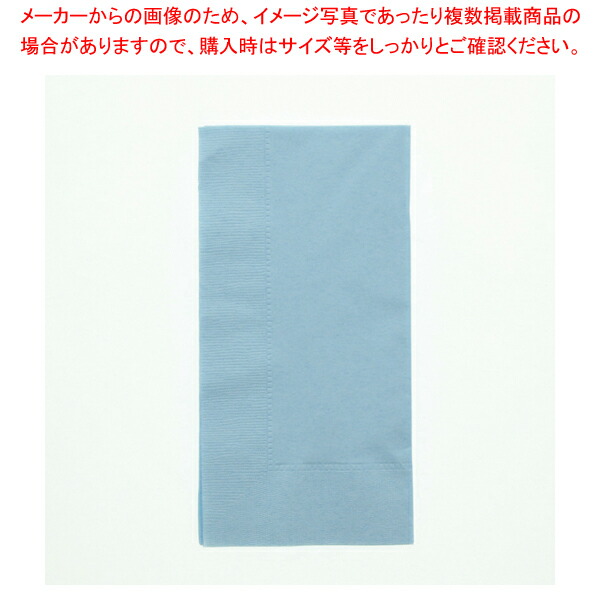 【まとめ買い10個セット品】オリエンタル紙業 2plyナプキン 45cm角 ブルー 50枚