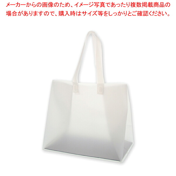 【まとめ買い10個セット品】HDポリチャーム 05 WM ナチュラル 表記入｜厨房卸問屋 名調 32,770円