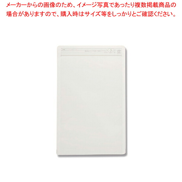 福袋 生産日本社 ラミジップ 底開きタイプ LZ-G 50枚 fucoa.cl