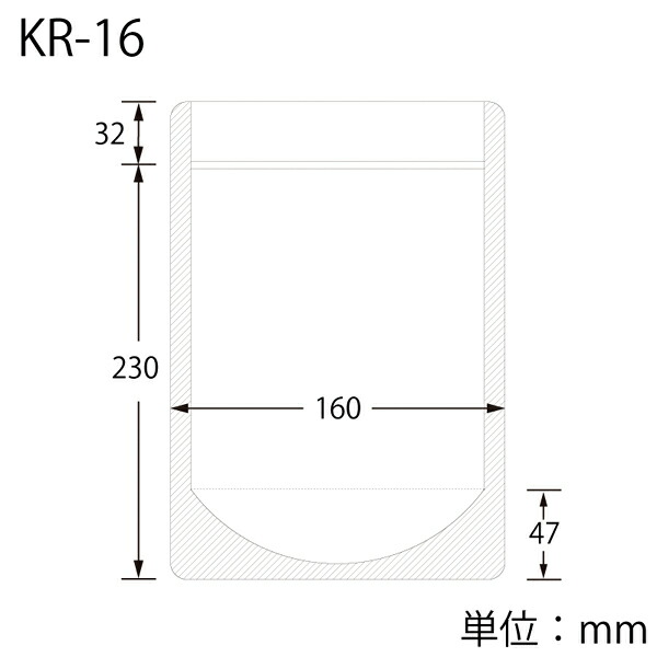 驚きの安さ 生産日本社 ラミジップ スタンドタイプ KR-16 50枚 fucoa.cl