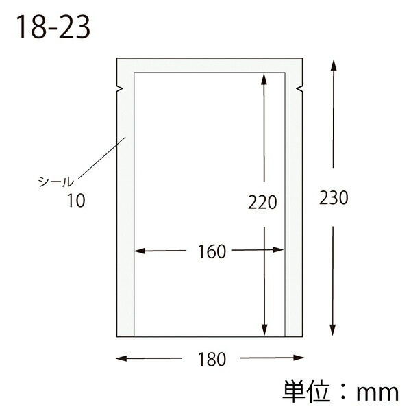 本店は まとめ 今村紙工 ビニール宅配袋 小220×320+50mm PE-TS10 1