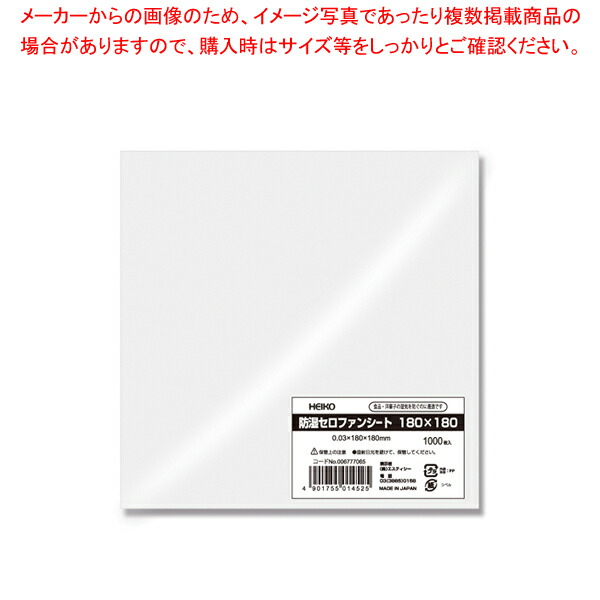お役目用・身寄り用に至適！おでん鍋の選び方とおすすめ商いもの