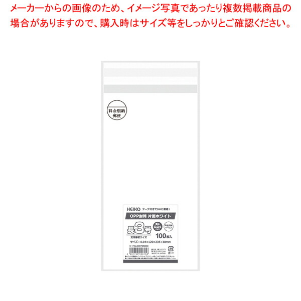 御勤め用・身寄り用に至適！おでん鍋の選び方とおすすめ商いもの