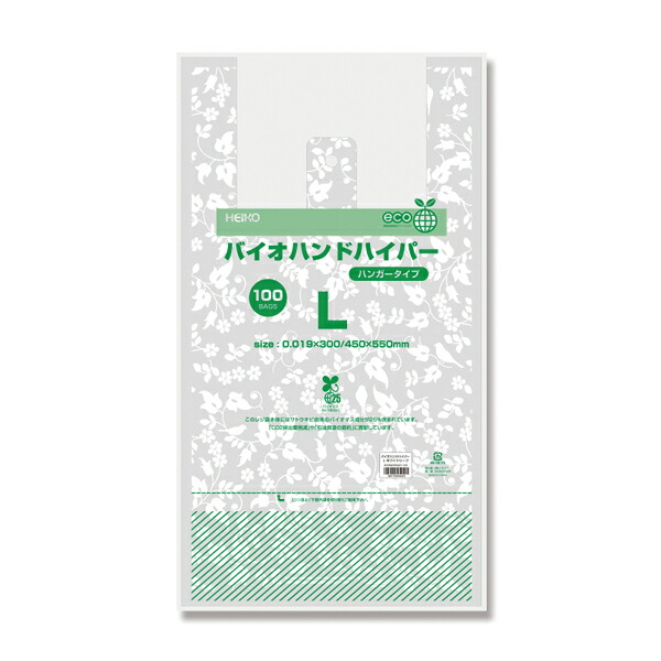 HEIKO バイオハンドハイパー 100枚 L ホワイトリーフ 【誠実】 L