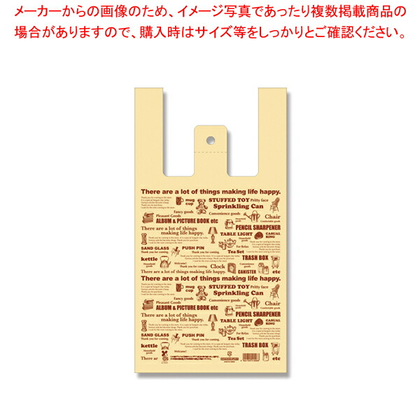 HEIKO バイオハンドハイパー M アタッチメント 100枚 円高還元