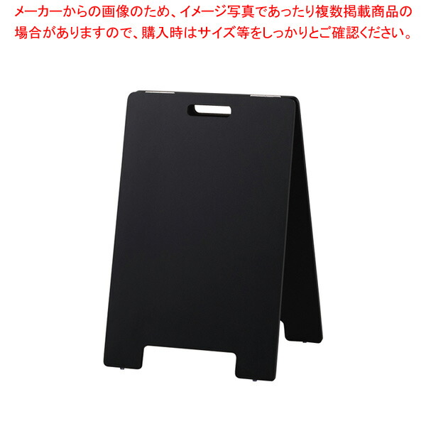 DSW-S55 ウィンドウサイネージスタンド