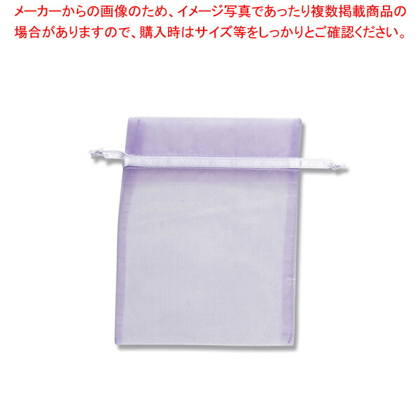 売れ筋商品 HEIKO オーガンジーバッグ M ラベンダー 1束 fucoa.cl