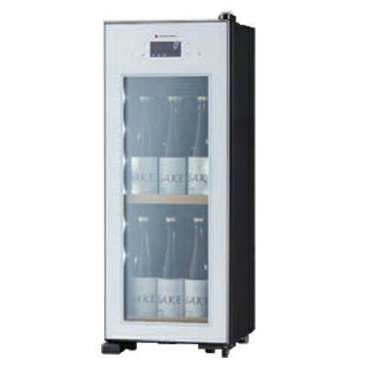 冷蔵ショーケース タテ型タイプ SAKURA WORKS 日本酒セラー ZERO CHILLED OSK9-W