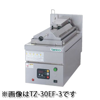 タニコー 自動電気餃子グリラー 卓上タイプ TZ-45EF-3 【 メーカー直送/後払い決済不可 】 【 焼き鳥機 焼き鳥焼き器 焼き鳥器 焼き鳥 コンロ 業務用 】