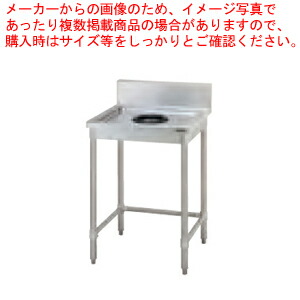 お役目用・身寄り用に至適！おでん鍋の選び方とおすすめ商いもの